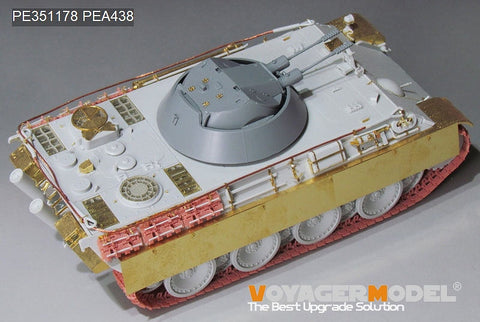 WWII German Panther G 30mm Flakpanzer Kugelblitz(TAKOM2150)