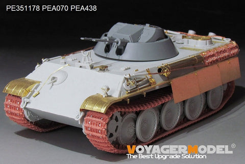 WWII German Panther G 30mm Flakpanzer Kugelblitz(TAKOM2150)