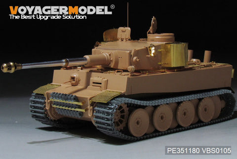 ボイジャーモデル 1/35 PE351180 WWII ドイツ タイガーI 極初期型(RFM 5075)