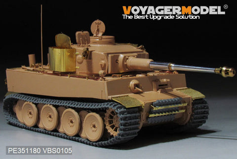 ボイジャーモデル 1/35 PE351180 WWII ドイツ タイガーI 極初期型(RFM 5075)