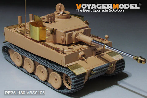 ボイジャーモデル 1/35 PE351180 WWII ドイツ タイガーI 極初期型(RFM 5075)