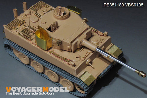 ボイジャーモデル 1/35 PE351180 WWII ドイツ タイガーI 極初期型(RFM 5075)