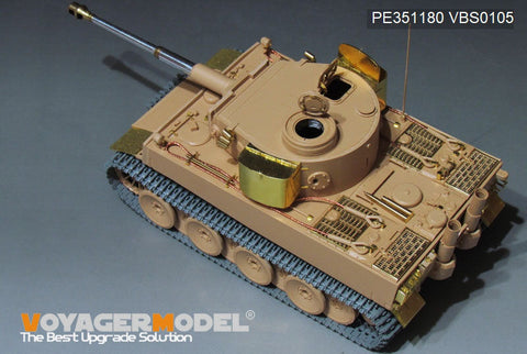 ボイジャーモデル 1/35 PE351180 WWII ドイツ タイガーI 極初期型(RFM 5075)