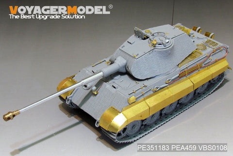 ボイジャーモデル PE351183 1/35 WWII ドイツ キングタイガー ポルシェ砲塔(ドラゴン・スベズダ用)