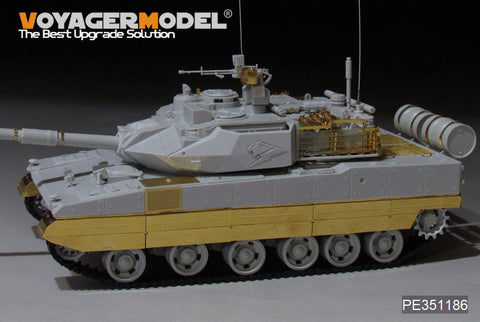 ボイジャーモデル 1/35 PE351186 中国 ZTQ-15 軽戦車 アップグレードセット(MENG TS-048)