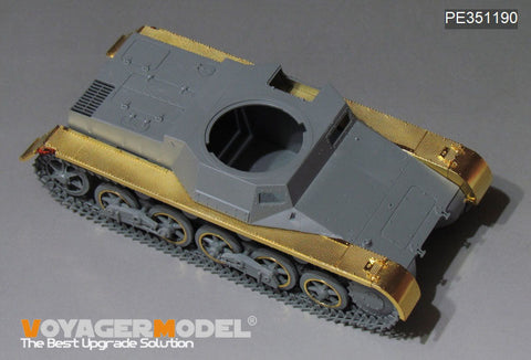 ボイジャーモデル 1/35 PE351190 WWII ドイツ I号戦車 B型 フェンダー(TAKOM 2145)