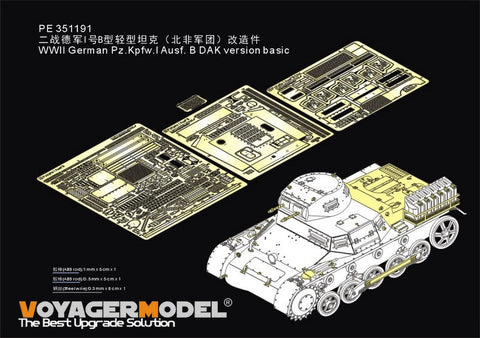 ボイジャーモデル 1/35 PE351191 WWII ドイツ I号戦車 B型 アフリカ軍団 ベーシック(TAKOM 2145)