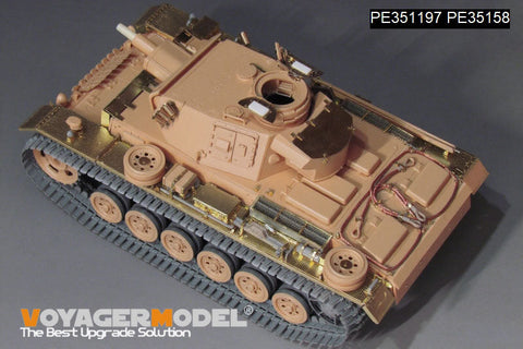 ボイジャーモデル PE351197 1/35 WWII ドイツ III号戦車 N型 (タミヤ 35290用)