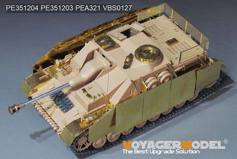 WWII German StuG.IV Early Production(For RFM 5060)