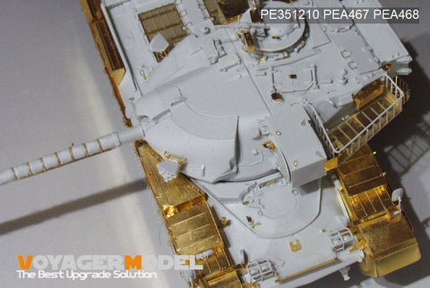 ボイジャーモデル 1/35 PE351210 イギリス チーフテン Mk.10 主力戦車 ベーシック(TAKOM 2028)