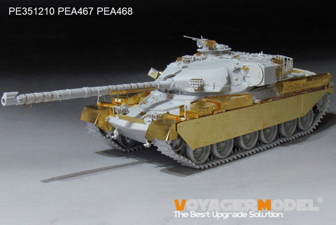 ボイジャーモデル 1/35 PE351210 イギリス チーフテン Mk.10 主力戦車 ベーシック(TAKOM 2028)