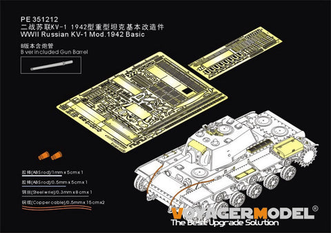 VoyagerModel PE351212 1/35 WWII Russian KV-1 Mod.1942 Basic(B ver include Gun Barrel)(RFM 5041)