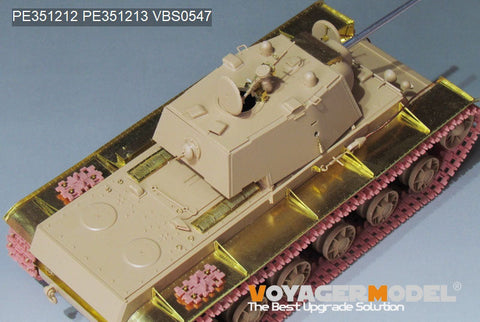 VoyagerModel PE351212 1/35 WWII Russian KV-1 Mod.1942 Basic(B ver include Gun Barrel)(RFM 5041)