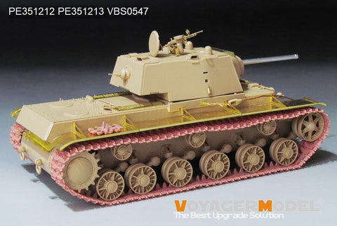 VoyagerModel PE351212 1/35 WWII Russian KV-1 Mod.1942 Basic(B ver include Gun Barrel)(RFM 5041)