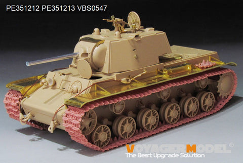 VoyagerModel PE351212 1/35 WWII Russian KV-1 Mod.1942 Basic(B ver include Gun Barrel)(RFM 5041)