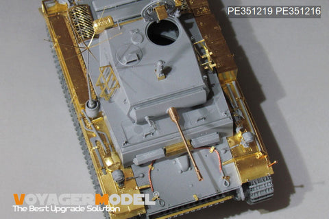 VoyagerModel PE351216 1/35 WWII German PzKpfw.II.Ausf.L Luchs Fenders (Border BT-018)