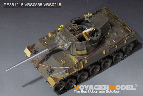 ボイジャーモデル 1/35 PE351218 WWII アメリカ陸軍 M18ヘルキャット 駆逐戦車 アップグレードセット(For TAMIYA 35376)