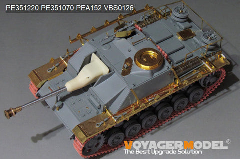 ボイジャーモデル 1/35 PE351220 WWII ドイツ III号突撃砲戦車G 後期型 ベーシック(TAKOM 8006)
