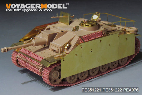 ボイジャーモデル 1/35 PE351221 WWII ドイツ III号突撃砲戦車G 初期型 ベーシック(RMF 5073)