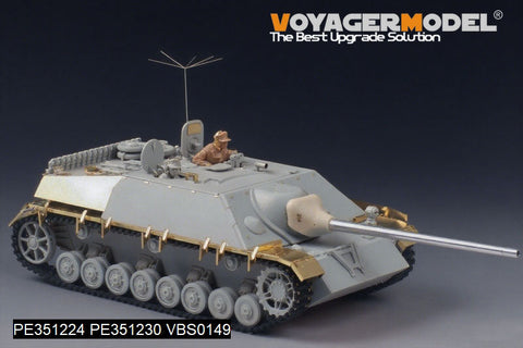ボイジャーモデル PE351224 1/35 WWII ドイツ IV号駆逐戦車 L/70 基本セット(ボーダー BT-049用)