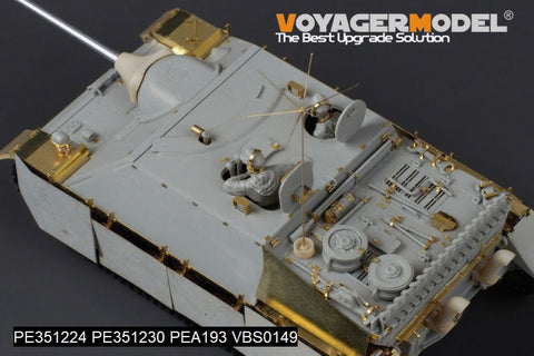 ボイジャーモデル PE351224 1/35 WWII ドイツ IV号駆逐戦車 L/70 基本セット(ボーダー BT-049用)