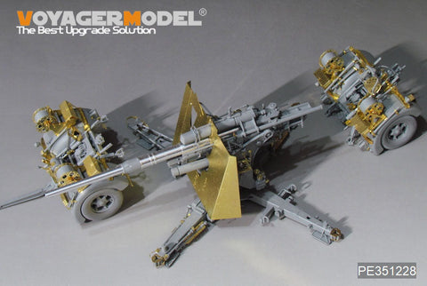 ボイジャーモデル PE351228 1/35 WWII ドイツ 88mm砲 Flak36 アップグレードセット(ボーダー BT-013用)