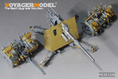 ボイジャーモデル PE351228 1/35 WWII ドイツ 88mm砲 Flak36 アップグレードセット(ボーダー BT-013用)