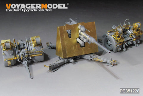 ボイジャーモデル PE351228 1/35 WWII ドイツ 88mm砲 Flak36 アップグレードセット(ボーダー BT-013用)