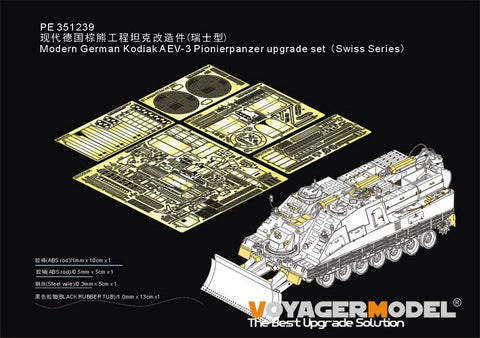 Modern German Kodiak AEV-3 Pionierpanzer upgrade set(Swiss Series)(Border BT-011)