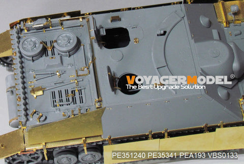 ボイジャーモデル PE351240 1/35 WWII ドイツ IV号駆逐戦車 L/48 1944年7月生産型 基本セット(ドラゴン 6369用)
