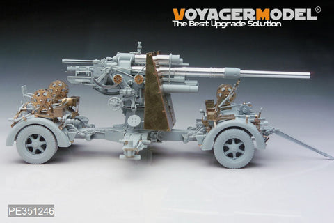 WWII German 88mm Flak36 upgrade set件(For DRAGON 6260/6923/6948)