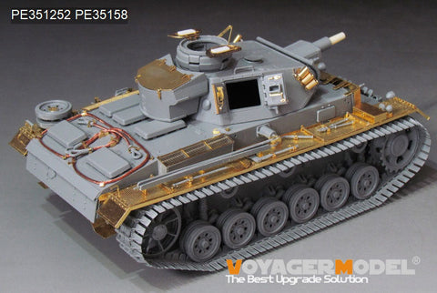 VoyagerModel 1/35 PE351252 WWII German Pz.KPfw.III Ausf.N early version upgrade set basic(TAKOM 8011)