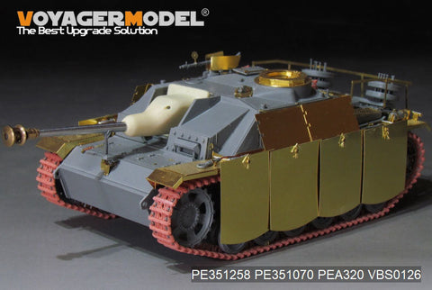 ボイジャーモデル PE351258 1/35 WWII ドイツ III号戦車 G型後期生産型 基本セット(ドラゴン用)