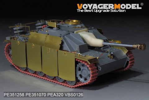 ボイジャーモデル PE351258 1/35 WWII ドイツ III号戦車 G型後期生産型 基本セット(ドラゴン用)