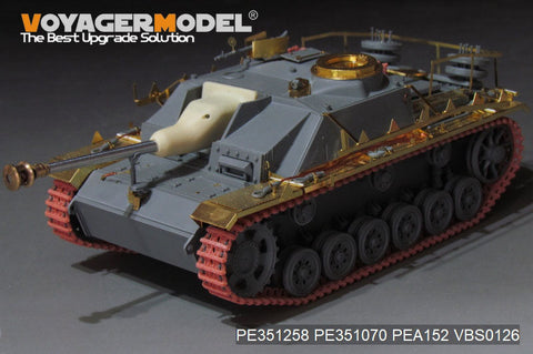 ボイジャーモデル PE351258 1/35 WWII ドイツ III号戦車 G型後期生産型 基本セット(ドラゴン用)