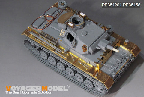 VoyagerModel 1/35 PE351261 WWII German Pz.KPfw.III Ausf.N early version upgrade set basic(DRAGON 6606)