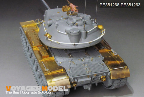 VoyagerModel 1/35 PE351268 US M103A1 Heavy tank Fenders Upgrade set(TAKOM 2139)