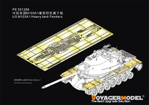VoyagerModel 1/35 PE351268 US M103A1 Heavy tank Fenders Upgrade set(TAKOM 2139)