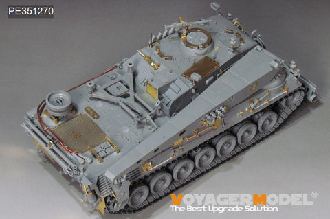 Modern German Bergepanzer 2A2 Upgrade set(TAKOM 2135)