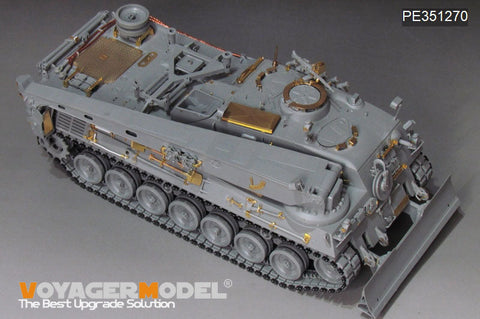 Modern German Bergepanzer 2A2 Upgrade set(TAKOM 2135)