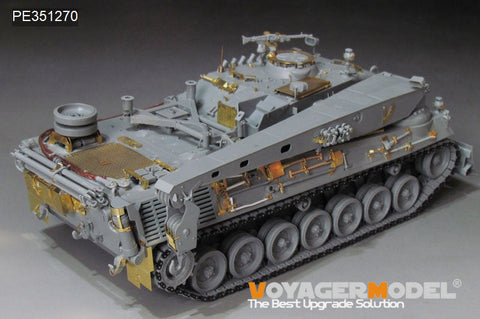 Modern German Bergepanzer 2A2 Upgrade set(TAKOM 2135)