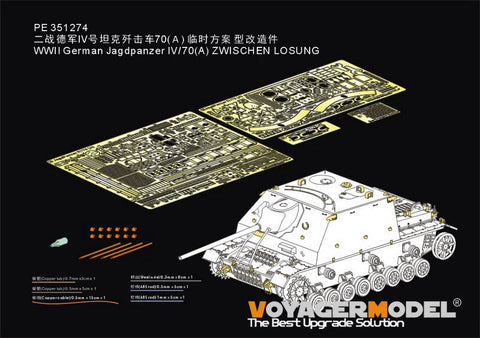 VoyagerModel PE351274 1/35 WWII German Jagdpanzer IV/70(A) ZWISCHEN LOSUNG(TAMIYA 35381)