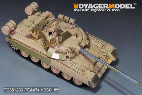 VoyagerModel 1/35 PE351286 Modern Russian T-80U Main Battle Tank (smoke discharger include )(RFM 5092)