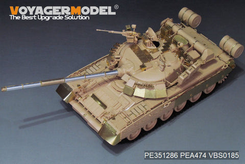 VoyagerModel 1/35 PE351286 Modern Russian T-80U Main Battle Tank (smoke discharger include )(RFM 5092)