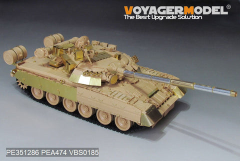 VoyagerModel 1/35 PE351286 Modern Russian T-80U Main Battle Tank (smoke discharger include )(RFM 5092)