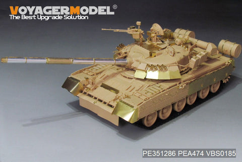 VoyagerModel 1/35 PE351286 Modern Russian T-80U Main Battle Tank (smoke discharger include )(RFM 5092)