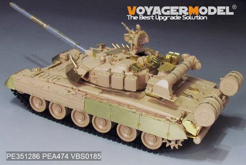 VoyagerModel 1/35 PE351286 Modern Russian T-80U Main Battle Tank (smoke discharger include )(RFM 5092)