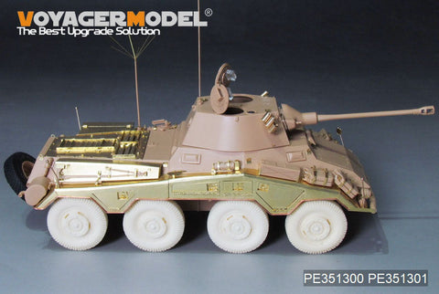 VoyagerModel PE351301 1/35 WWII German Sd.Kfz 234 storage box early version(RMF 5110)
