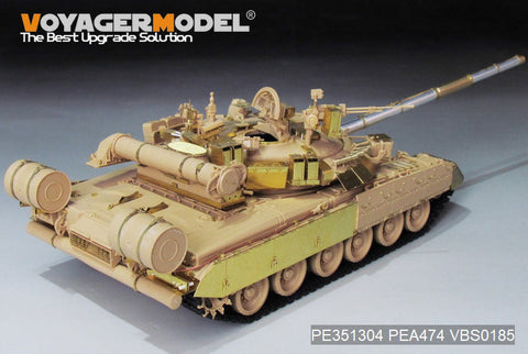 VoyagerModel PE351304 1/35 Modern Russian T-80UK Main Battle Tank (smoke discharger include )(RMF 5115)