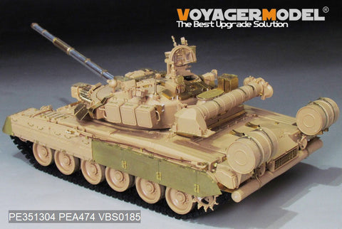 VoyagerModel PE351304 1/35 Modern Russian T-80UK Main Battle Tank (smoke discharger include )(RMF 5115)